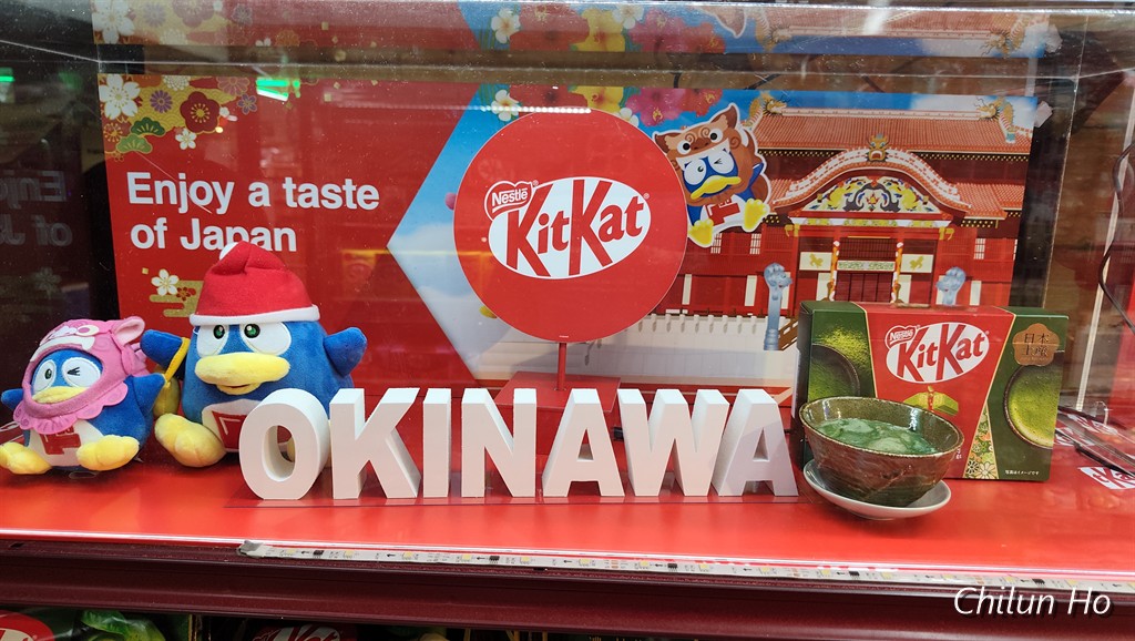 ドン・キホーテ